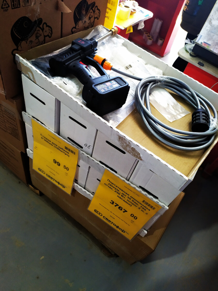 Яркие новинки, уже на полках "Светофора". Обзор без продуктов. Яркие новинки, уже на полках "Светофора". Обзор без продуктов.