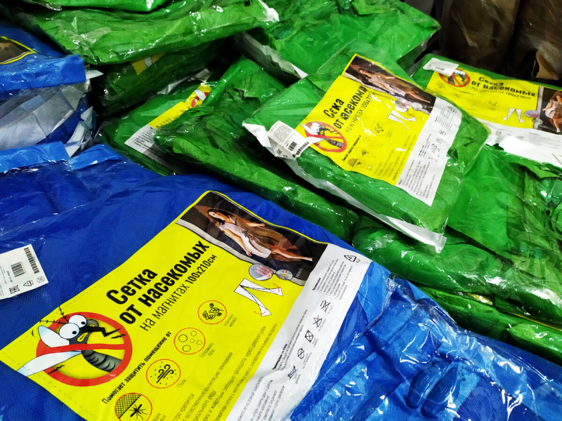 Яркие новинки, уже на полках "Светофора". Обзор без продуктов. Яркие новинки, уже на полках "Светофора". Обзор без продуктов.