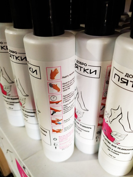 Яркие новинки, уже на полках "Светофора". Обзор без продуктов. Яркие новинки, уже на полках "Светофора". Обзор без продуктов.