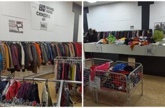 В секонде скидка 90%👏 Почему не стала покупать кашемир и шелк? 😲