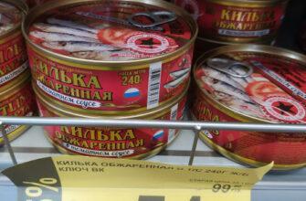 Скидки и акции в "Дикси", цена на сахар за кг. Показываю