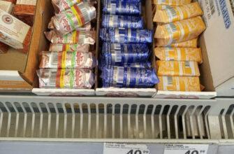 Пробую самый дорогой сырок Пятерочки. Стоит ли покупать?