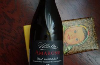 Амароне из Пятёрочки!