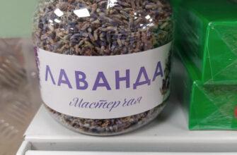 В "Пятёрочке" много скидок. Покажу цены на сахар и другие скидки