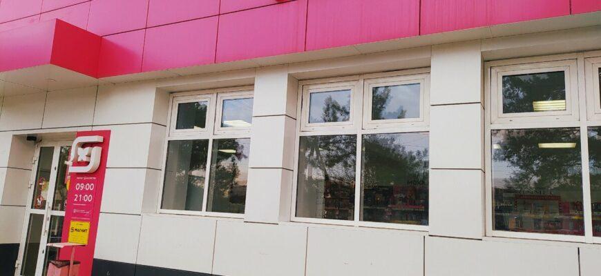Скоро февральские праздники, решила присмотреть подарочки в "Магнит косметик". Обзор.