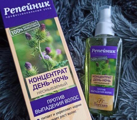 Обзор покупок из магазинов фикс прайс и магнит. Потратила 4 тысячи.