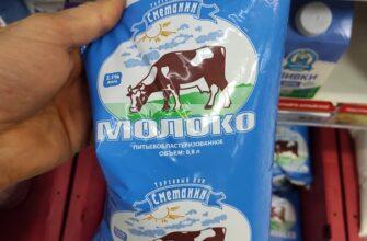 Купил в "Магните" пакет молока за 24 рубля, для того чтобы проверить его на качество с помощью заморозки, - показываю, что вышло