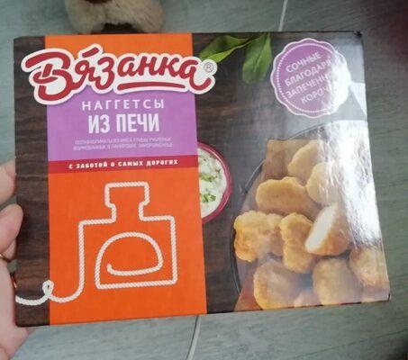 Купила наггетсы от "Вязанки" из печи. Можно ли их давать детям, как показывают в рекламе