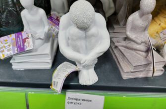 НЕБЫВАЛЫЕ НОВИНКИ в ФИКС ПРАЙС