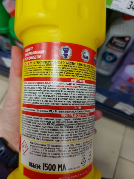 НЕБЫВАЛЫЕ НОВИНКИ в ФИКС ПРАЙС НЕБЫВАЛЫЕ НОВИНКИ в ФИКС ПРАЙС