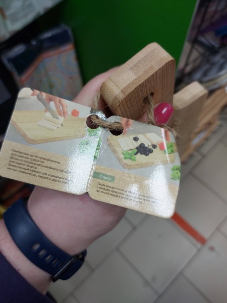НЕБЫВАЛЫЕ НОВИНКИ в ФИКС ПРАЙС НЕБЫВАЛЫЕ НОВИНКИ в ФИКС ПРАЙС