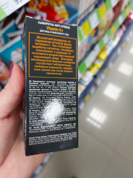 НЕБЫВАЛЫЕ НОВИНКИ в ФИКС ПРАЙС НЕБЫВАЛЫЕ НОВИНКИ в ФИКС ПРАЙС