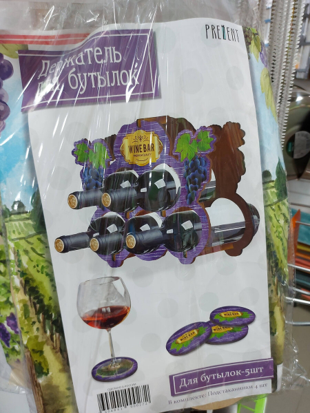 НОВИНОК МНОГО! ЕСТЬ ИЗ ЧЕГО ВЫБИРАТЬ в Фикс Прайс НОВИНОК МНОГО! ЕСТЬ ИЗ ЧЕГО ВЫБИРАТЬ в Фикс Прайс