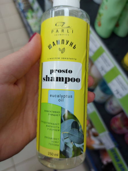 НОВИНОК МНОГО! ЕСТЬ ИЗ ЧЕГО ВЫБИРАТЬ в Фикс Прайс НОВИНОК МНОГО! ЕСТЬ ИЗ ЧЕГО ВЫБИРАТЬ в Фикс Прайс