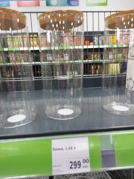 НОВИНОК МНОГО! ЕСТЬ ИЗ ЧЕГО ВЫБИРАТЬ в Фикс Прайс НОВИНОК МНОГО! ЕСТЬ ИЗ ЧЕГО ВЫБИРАТЬ в Фикс Прайс