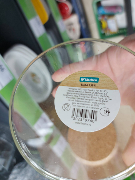 НОВИНОК МНОГО! ЕСТЬ ИЗ ЧЕГО ВЫБИРАТЬ в Фикс Прайс НОВИНОК МНОГО! ЕСТЬ ИЗ ЧЕГО ВЫБИРАТЬ в Фикс Прайс