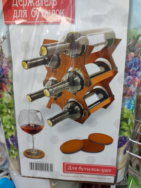 НОВИНОК МНОГО! ЕСТЬ ИЗ ЧЕГО ВЫБИРАТЬ в Фикс Прайс НОВИНОК МНОГО! ЕСТЬ ИЗ ЧЕГО ВЫБИРАТЬ в Фикс Прайс