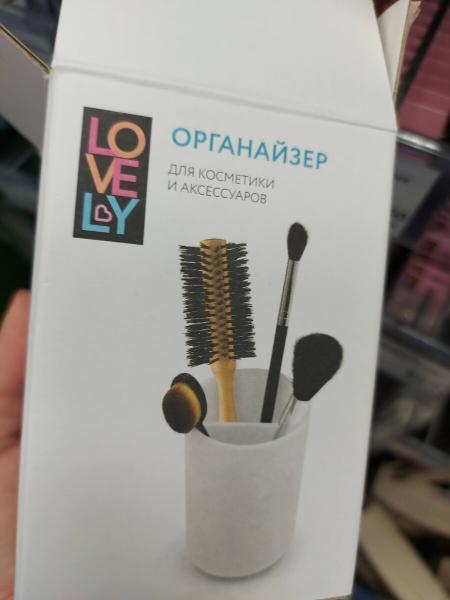 НОВИНОК МНОГО! ЕСТЬ ИЗ ЧЕГО ВЫБИРАТЬ в Фикс Прайс НОВИНОК МНОГО! ЕСТЬ ИЗ ЧЕГО ВЫБИРАТЬ в Фикс Прайс