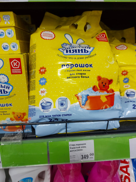 НОВИНОК МНОГО! ЕСТЬ ИЗ ЧЕГО ВЫБИРАТЬ в Фикс Прайс НОВИНОК МНОГО! ЕСТЬ ИЗ ЧЕГО ВЫБИРАТЬ в Фикс Прайс