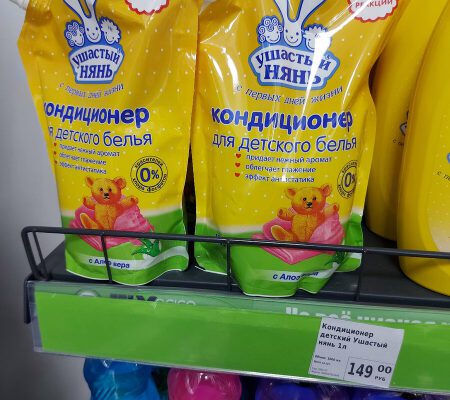 НОВИНОК МНОГО! ЕСТЬ ИЗ ЧЕГО ВЫБИРАТЬ в Фикс Прайс