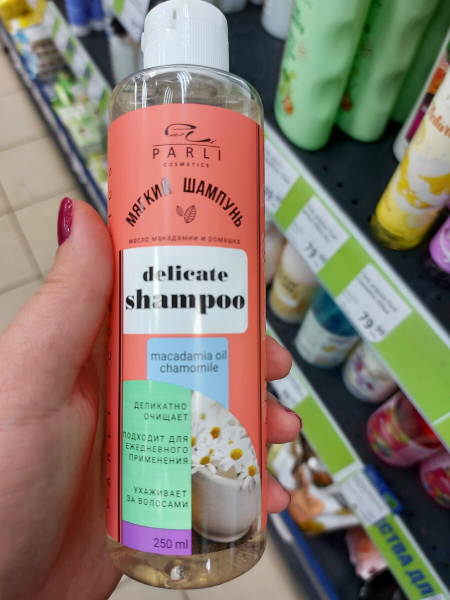 НОВИНОК МНОГО! ЕСТЬ ИЗ ЧЕГО ВЫБИРАТЬ в Фикс Прайс НОВИНОК МНОГО! ЕСТЬ ИЗ ЧЕГО ВЫБИРАТЬ в Фикс Прайс