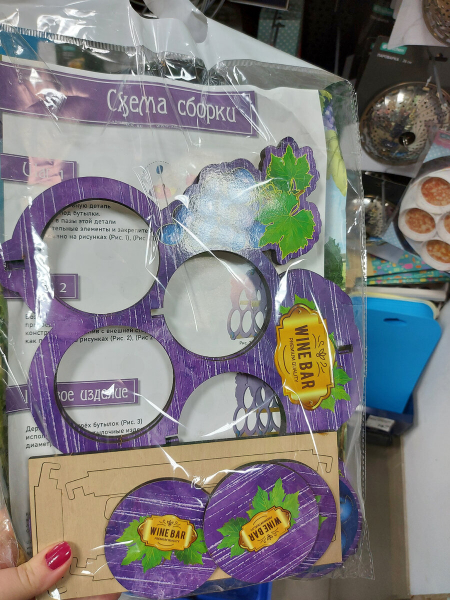 НОВИНОК МНОГО! ЕСТЬ ИЗ ЧЕГО ВЫБИРАТЬ в Фикс Прайс НОВИНОК МНОГО! ЕСТЬ ИЗ ЧЕГО ВЫБИРАТЬ в Фикс Прайс