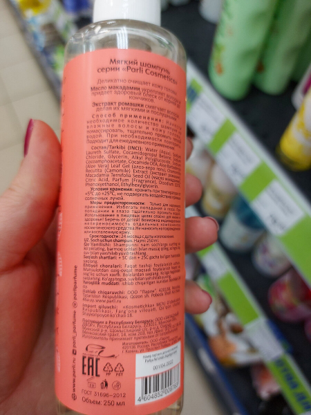 НОВИНОК МНОГО! ЕСТЬ ИЗ ЧЕГО ВЫБИРАТЬ в Фикс Прайс НОВИНОК МНОГО! ЕСТЬ ИЗ ЧЕГО ВЫБИРАТЬ в Фикс Прайс