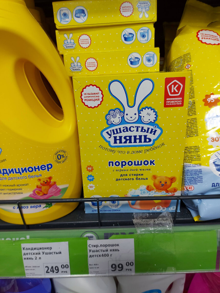 НОВИНОК МНОГО! ЕСТЬ ИЗ ЧЕГО ВЫБИРАТЬ в Фикс Прайс НОВИНОК МНОГО! ЕСТЬ ИЗ ЧЕГО ВЫБИРАТЬ в Фикс Прайс