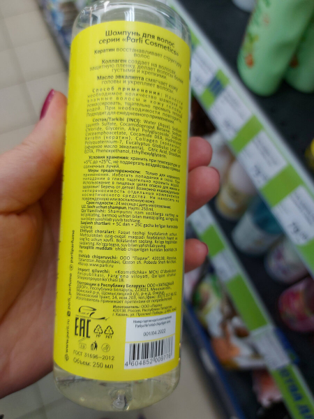 НОВИНОК МНОГО! ЕСТЬ ИЗ ЧЕГО ВЫБИРАТЬ в Фикс Прайс НОВИНОК МНОГО! ЕСТЬ ИЗ ЧЕГО ВЫБИРАТЬ в Фикс Прайс