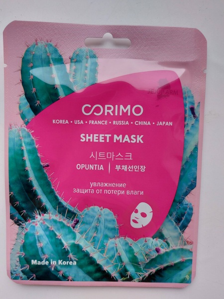 СНОВА ВСЕ ПОЛКИ БИТКОМ в Фикс Прайс