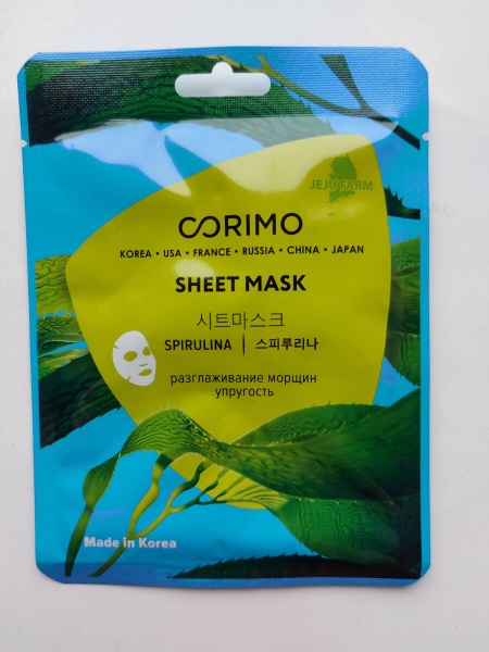 СНОВА ВСЕ ПОЛКИ БИТКОМ в Фикс Прайс