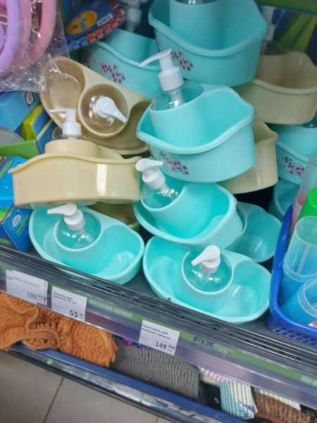 СНОВА ВСЕ ПОЛКИ БИТКОМ в Фикс Прайс