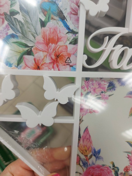 СНОВА ВСЕ ПОЛКИ БИТКОМ в Фикс Прайс