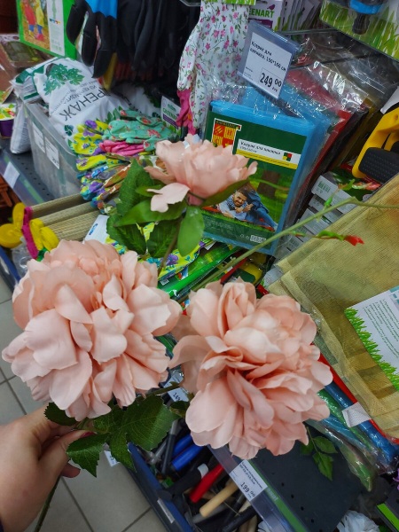 СНОВА ВСЕ ПОЛКИ БИТКОМ в Фикс Прайс