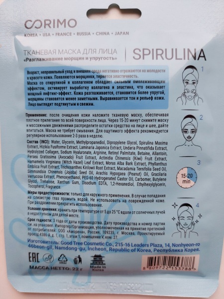 СНОВА ВСЕ ПОЛКИ БИТКОМ в Фикс Прайс