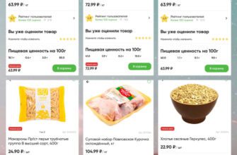 Выжить на 100 рублей. Составляем меню на день.