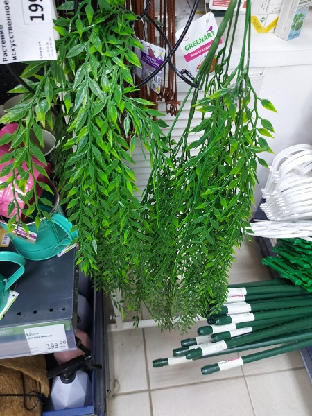 ЗАШЛА В ФИКС ПРАЙС❤ ЧТО НОВОГО УВИДЕЛА ТАМ? ЗАШЛА В ФИКС ПРАЙС❤ ЧТО НОВОГО УВИДЕЛА ТАМ?