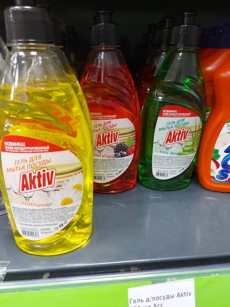 ЗАШЛА В ФИКС ПРАЙС❤ ЧТО НОВОГО УВИДЕЛА ТАМ? ЗАШЛА В ФИКС ПРАЙС❤ ЧТО НОВОГО УВИДЕЛА ТАМ?