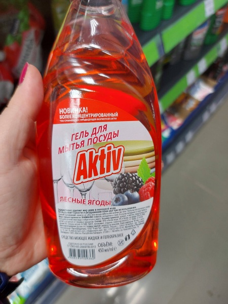 ЗАШЛА В ФИКС ПРАЙС❤ ЧТО НОВОГО УВИДЕЛА ТАМ? ЗАШЛА В ФИКС ПРАЙС❤ ЧТО НОВОГО УВИДЕЛА ТАМ?