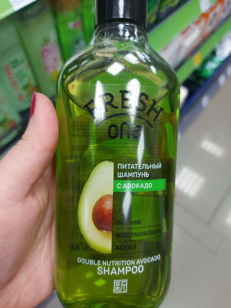 ЗАШЛА В ФИКС ПРАЙС❤ ЧТО НОВОГО УВИДЕЛА ТАМ? ЗАШЛА В ФИКС ПРАЙС❤ ЧТО НОВОГО УВИДЕЛА ТАМ?