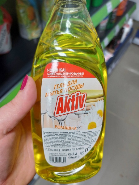 ЗАШЛА В ФИКС ПРАЙС❤ ЧТО НОВОГО УВИДЕЛА ТАМ? ЗАШЛА В ФИКС ПРАЙС❤ ЧТО НОВОГО УВИДЕЛА ТАМ?