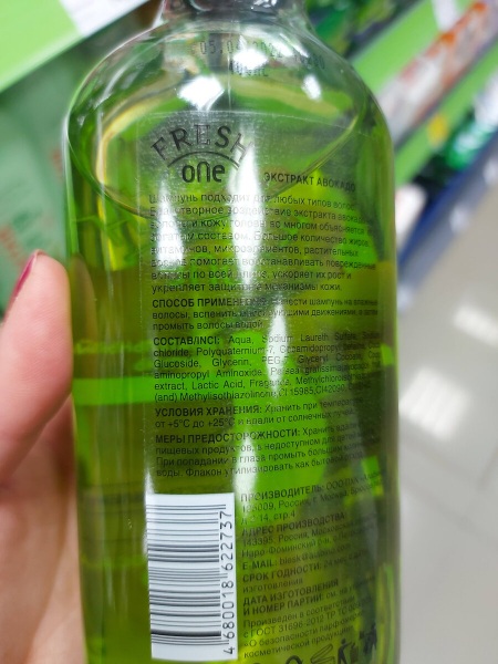 ЗАШЛА В ФИКС ПРАЙС❤ ЧТО НОВОГО УВИДЕЛА ТАМ? ЗАШЛА В ФИКС ПРАЙС❤ ЧТО НОВОГО УВИДЕЛА ТАМ?