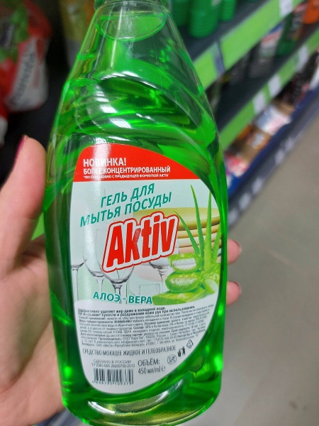 ЗАШЛА В ФИКС ПРАЙС❤ ЧТО НОВОГО УВИДЕЛА ТАМ? ЗАШЛА В ФИКС ПРАЙС❤ ЧТО НОВОГО УВИДЕЛА ТАМ?