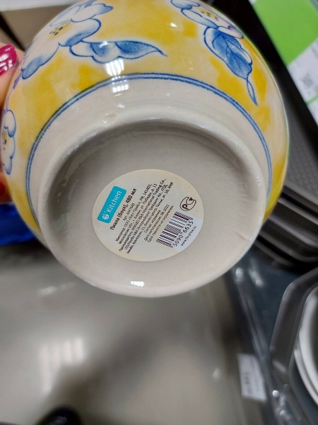 ЗАШЛА В ФИКС ПРАЙС❤ ЧТО НОВОГО УВИДЕЛА ТАМ? ЗАШЛА В ФИКС ПРАЙС❤ ЧТО НОВОГО УВИДЕЛА ТАМ?