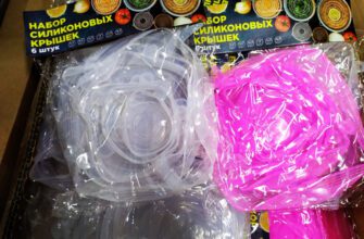 А эти товары только завезли в наш "Светофор". Обзор.