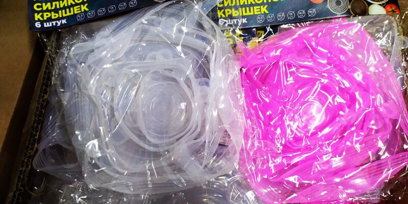 А эти товары только завезли в наш "Светофор". Обзор.