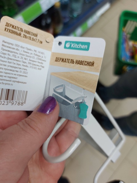 ФИКС ПРАЙС ИСПОЛНИЛ МОЮ МЕЧТУ ♥♥♥ ОТЛИЧНЫЕ НОВИНКИ ФИКС ПРАЙС ИСПОЛНИЛ МОЮ МЕЧТУ ♥♥♥ ОТЛИЧНЫЕ НОВИНКИ