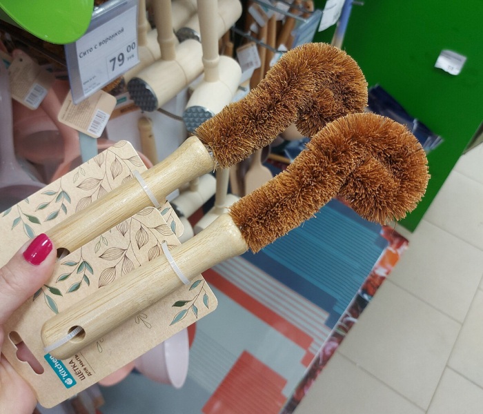 ФИКС ПРАЙС ИСПОЛНИЛ МОЮ МЕЧТУ ♥♥♥ ОТЛИЧНЫЕ НОВИНКИ ФИКС ПРАЙС ИСПОЛНИЛ МОЮ МЕЧТУ ♥♥♥ ОТЛИЧНЫЕ НОВИНКИ