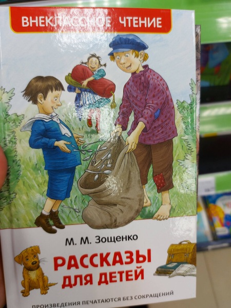 ФИКС ПРАЙС ИСПОЛНИЛ МОЮ МЕЧТУ ♥♥♥ ОТЛИЧНЫЕ НОВИНКИ ФИКС ПРАЙС ИСПОЛНИЛ МОЮ МЕЧТУ ♥♥♥ ОТЛИЧНЫЕ НОВИНКИ