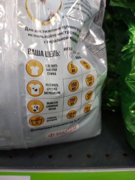 ФИКС ПРАЙС ИСПОЛНИЛ МОЮ МЕЧТУ ♥♥♥ ОТЛИЧНЫЕ НОВИНКИ ФИКС ПРАЙС ИСПОЛНИЛ МОЮ МЕЧТУ ♥♥♥ ОТЛИЧНЫЕ НОВИНКИ